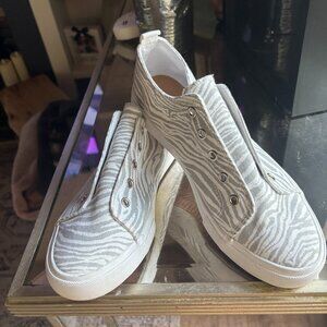 Serra Silver Zebra Print Memory Foam Sneakers